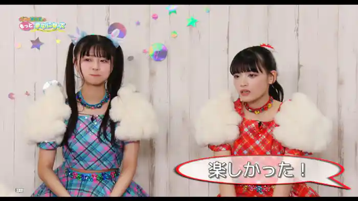 第１回生配信　前半いぎなり東北産　全員集合