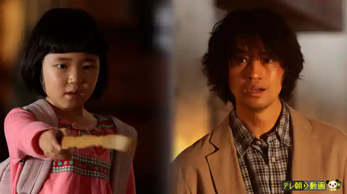 パパは殺人犯!?蘇る記憶の中の真犯人─