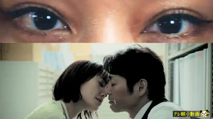 「秘密のタイムリープ不倫」