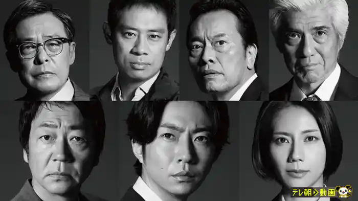 「殺意は映る」