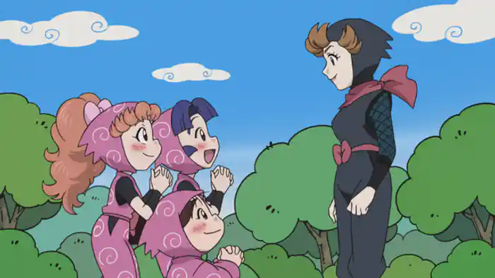 くの一のプライドの段