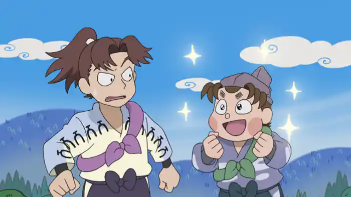 レジェンドの段