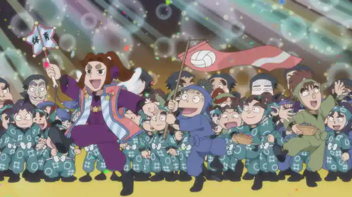 委員会の花形の段