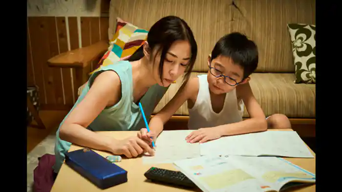 「妻が浮気…?」