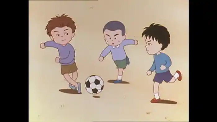 「サッカー少年ケン太」の巻