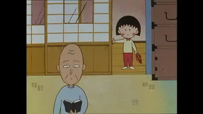 「まる子　誰かにチョコをあげたい」の巻