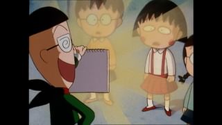 ちびまる子ちゃん 第2期 123話 「UFOはいるか、いないか」の巻(アニメ
