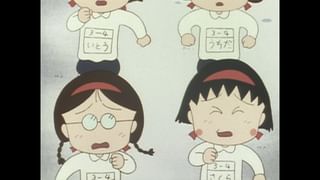 ちびまる子ちゃん 第2期 108話 「マラソン大会の練習」の巻(アニメ
