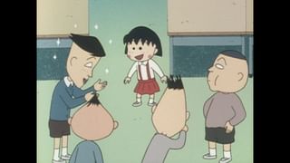 ちびまる子ちゃん 第2期 198話 「山根 手相にこる」の巻(アニメ / 1995