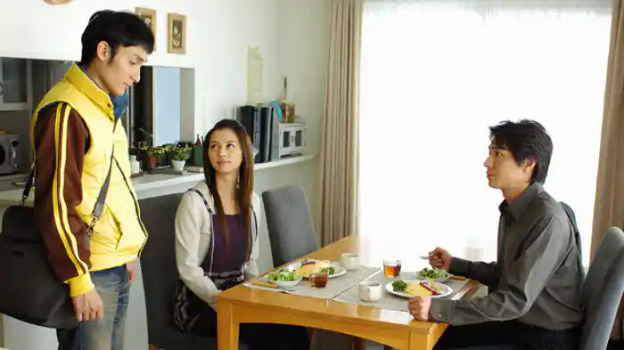 失踪!悲しき夕焼け