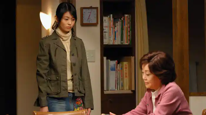 涙で、愛が見えない