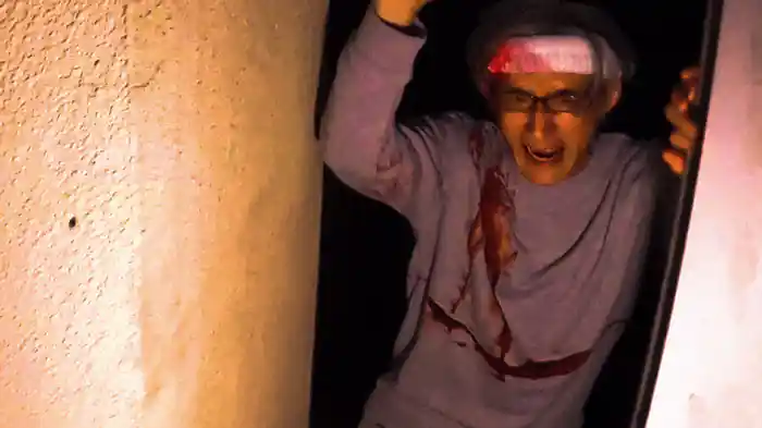  終焉魔笛 - 響洋平