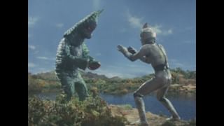 ミラーマン 第1話 ミラーマン誕生(キッズ / 1971) - 動画配信 | U-NEXT