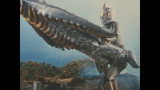 ミラーマン 第5話 怪鳥インベラー現わる！(キッズ / 1971) - 動画配信