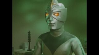ミラーマン 第1話 ミラーマン誕生(キッズ / 1971) - 動画配信 | U-NEXT