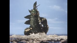 ミラーマン 第20話 二大怪獣出現 ―深海の用心棒―(キッズ / 1971