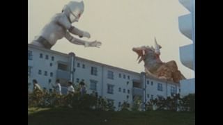 ミラーマン 第1話 ミラーマン誕生(キッズ / 1971) - 動画配信 | U-NEXT
