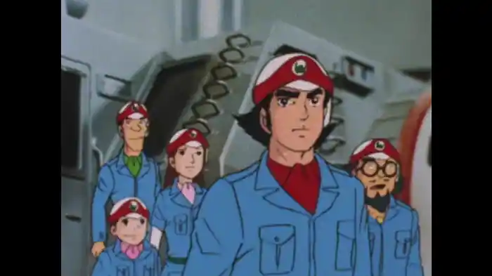 行け！ ボーンフリー号