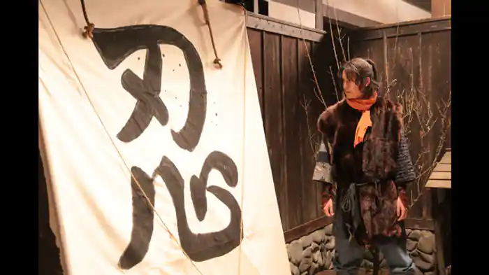 「猫」を「成敗」！？