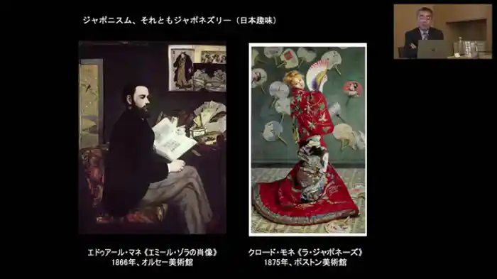 フィンランドの女性画家、「大首絵」の美人画を描く－ヘレン・シャルフベックと北欧のジャポニスム－