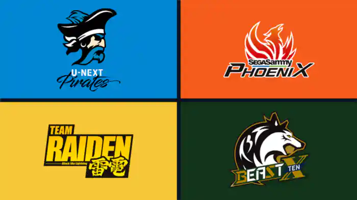 2025/09/18 第2試合