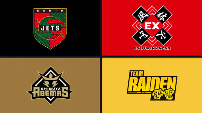 2025/09/19 第2試合