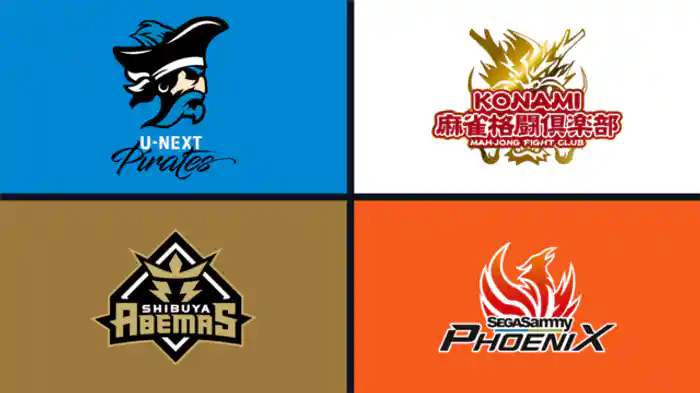 2025/09/22 第1試合