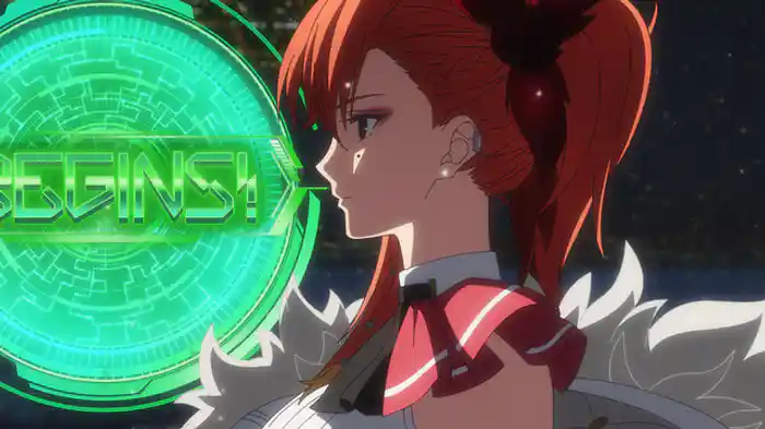 この曲と、そして勇気を胸に