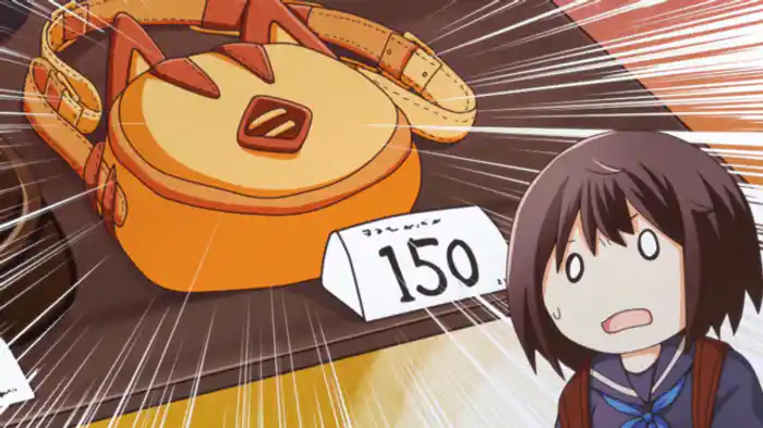 ふしぎなカバン