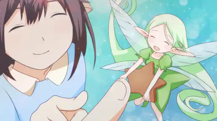 ちいさな同居人