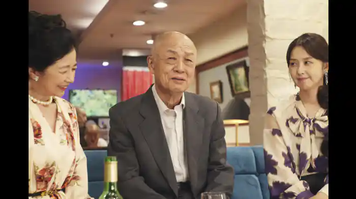 無口な友人/老いらくの恋