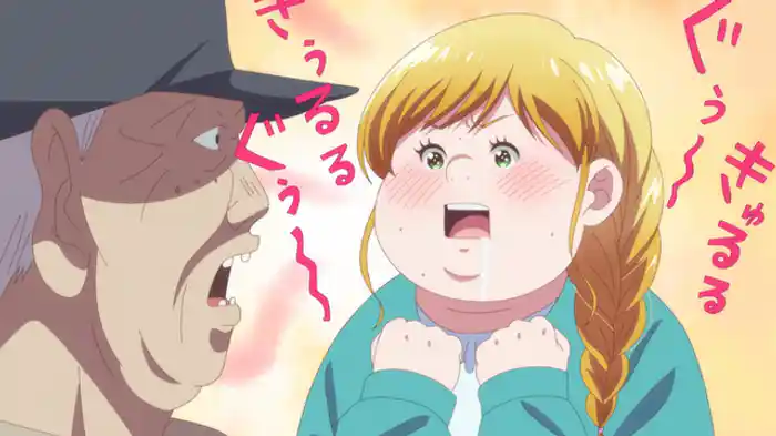 チャームポイント