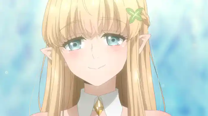 鑑定士は不遇職