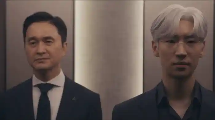 価値を決めるもの