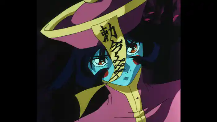 闇の血、闇の力