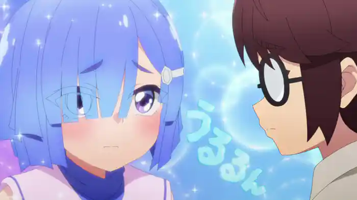 かくして、マキナさんは奪われる。