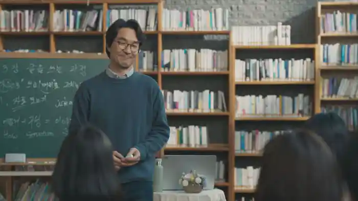 空間移動の奇跡、トムべ麺