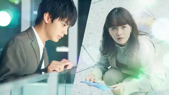 この恋だけは、終わらないと思ってた