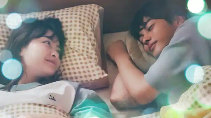 この瞬間だけは、きっと永遠だ