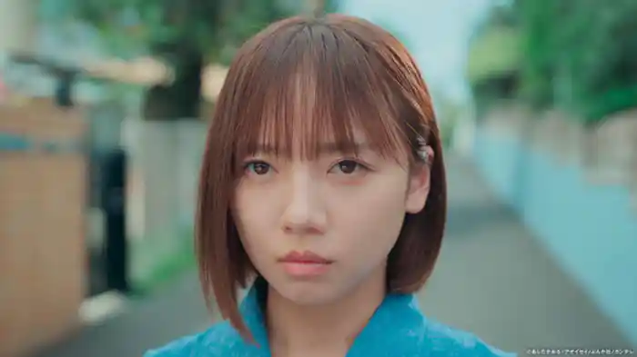 人生を捨てた復讐、始まる