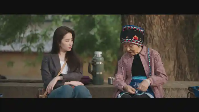 家出息子の行方