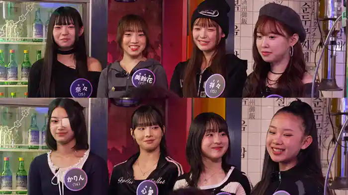 日本人参加者来日スペシャル！後編