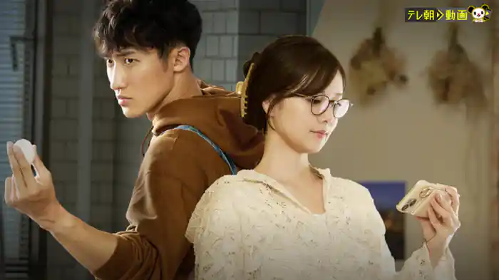 恋の波乱？追跡の壁