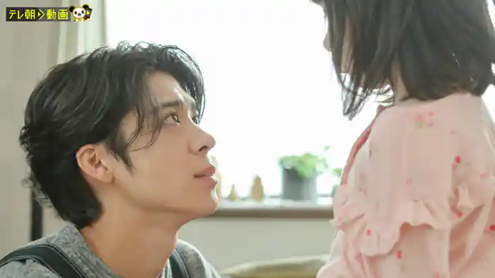 おやじ、家出する!?