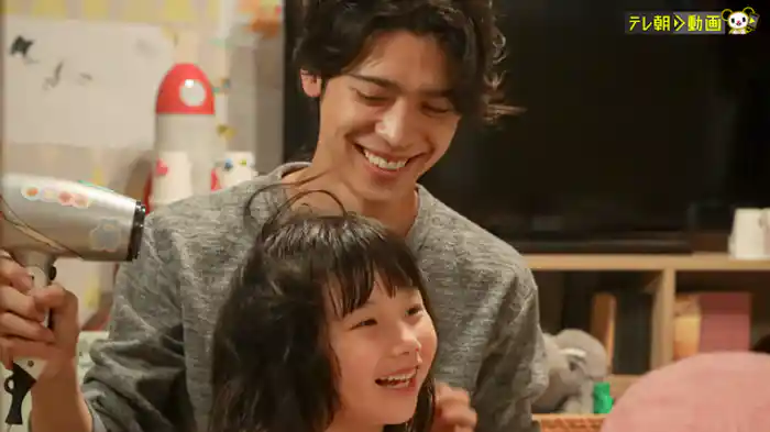 おやじとバイバイなの？