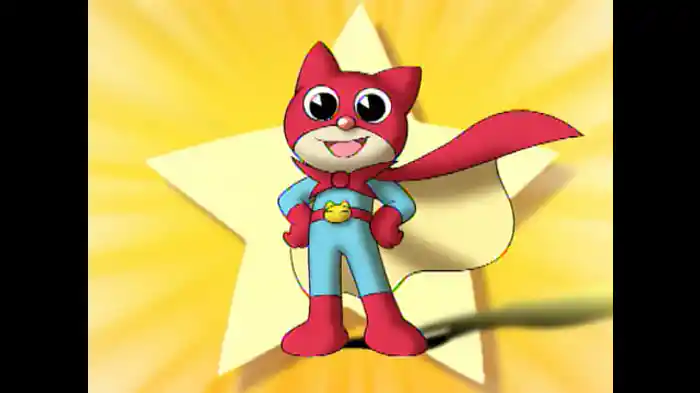 お空でダンス／ギンコにおまかせ