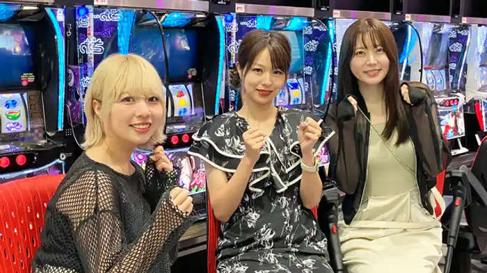 「何かがおかしい…」