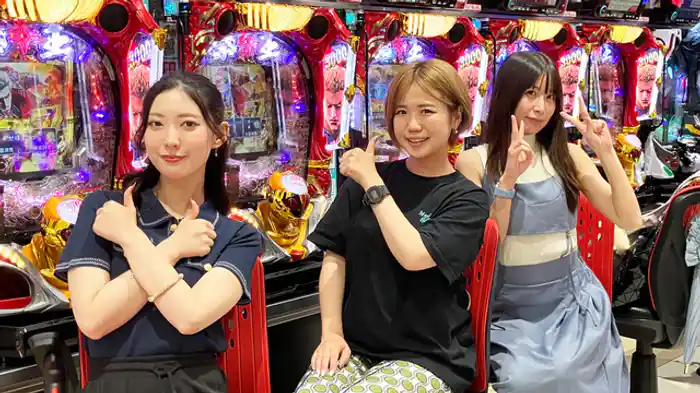 「土壇場の勝負強さ」