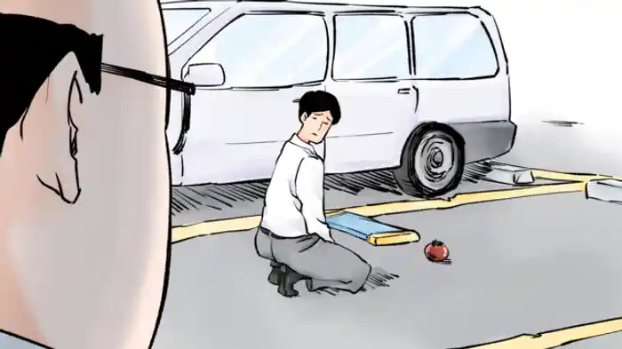 タンパク質、結界、くるぶし他