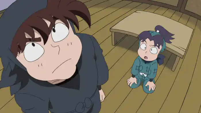 忍者じゃない！の段